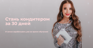 Фото: Екатерина Савкина
