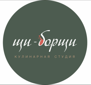 Фото: Щи Борщи