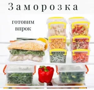 Постер товара: Справочник по заморозке. 5 частей