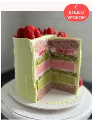 Постер товара: Видео-урок «Бисквитный торт Фисташка-малина»