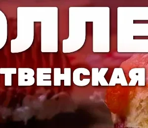 Постер товара: Штоллены и рождественская выпечка