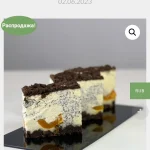 Сырник Абрикос с шоколадным крамблом