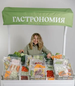 Постер товара: Гастрономия