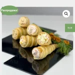 Рожки праздничные