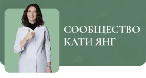Постер товара: Детский гайд «Полезный фастфуд»