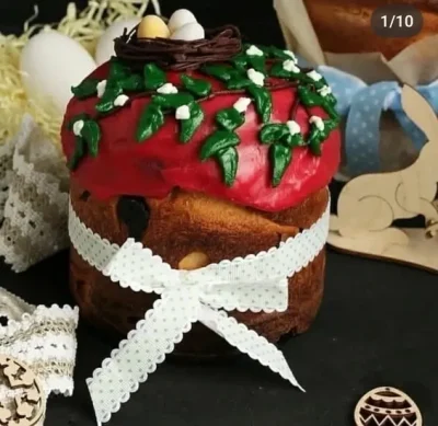 Изображение товара: Сборник пасхальной выпечки