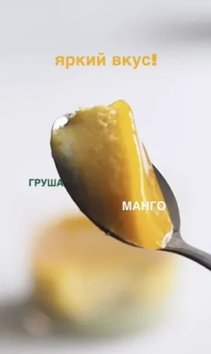 Постер товара: Десерты в баночках Slim cup