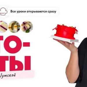 Постер товара: Бенто-торты (2025)