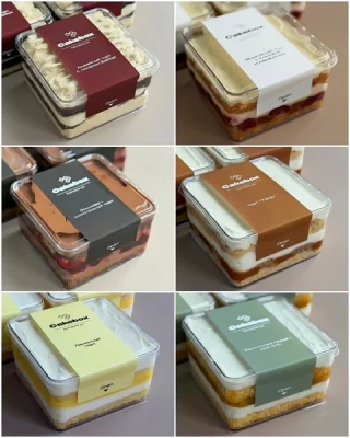 Изображение товара: Cakebox