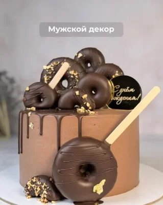 Изображение товара: Сборник «Черная пятница в школе ПП десертов. Десерты и чизкейки + Торты и декоры»