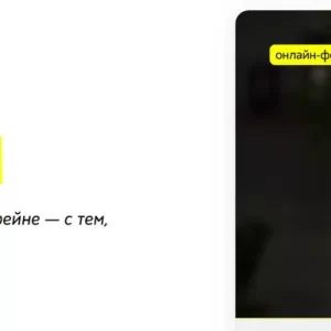 Постер товара: Курс «Домашний бариста 2.0»