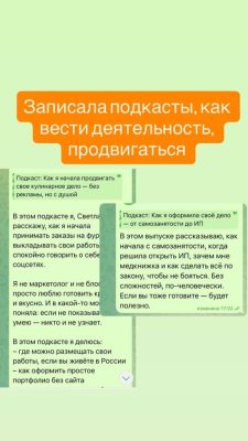 Изображение товара: Кулинарная мастерская
