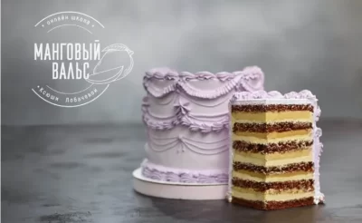 Изображение товара: Курс «Шеф-кондитер»
