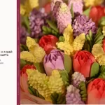 Курс «Магия зефирных цветов»