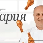 Онлайн-курс по курице «Куринария»