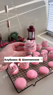 Изображение товара: Сборник ганашей