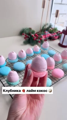 Изображение товара: Сборник ганашей