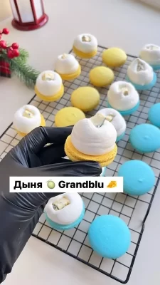 Изображение товара: Сборник ганашей