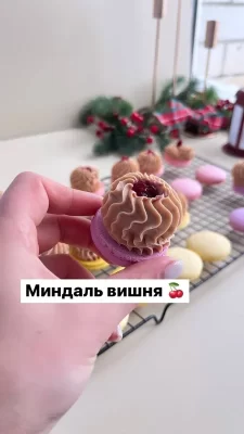 Изображение товара: Сборник ганашей