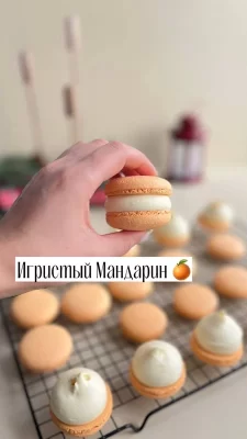 Изображение товара: Сборник ганашей