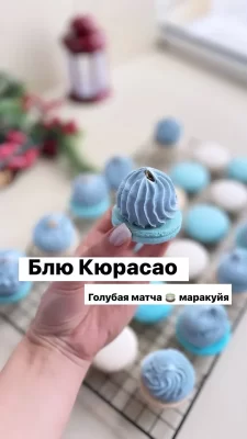 Изображение товара: Сборник ганашей
