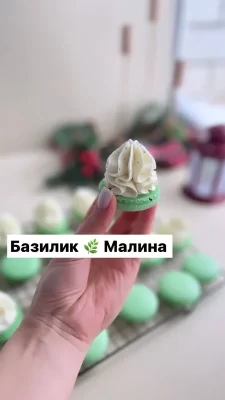 Изображение товара: Сборник ганашей
