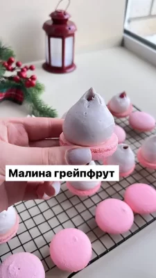 Изображение товара: Сборник ганашей