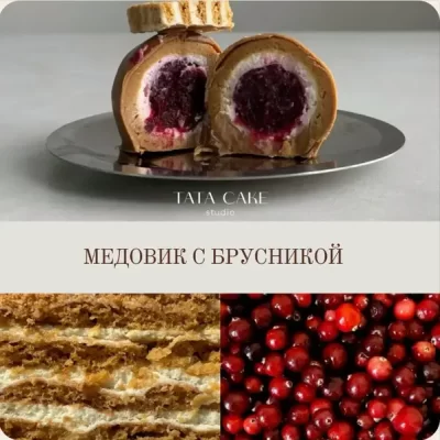 Изображение товара: Сборник техкарт осенне-зимней картошки