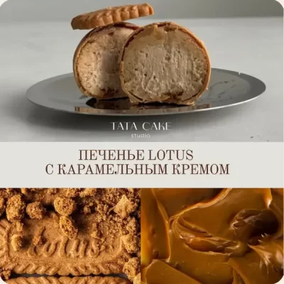 Изображение товара: Сборник техкарт осенне-зимней картошки