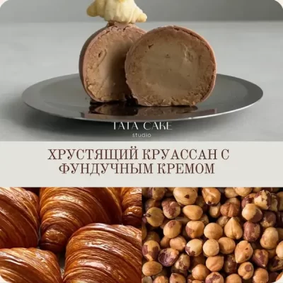 Изображение товара: Сборник техкарт осенне-зимней картошки
