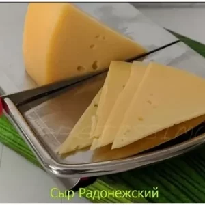Постер товара: Курс «Сыры быстрого созревания: Радонежский, Азиаго фреско, Северный, Сибирский»